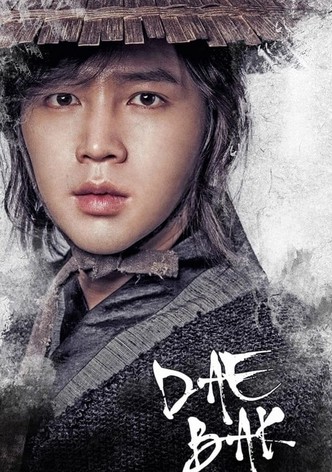 Daebak - Season 1