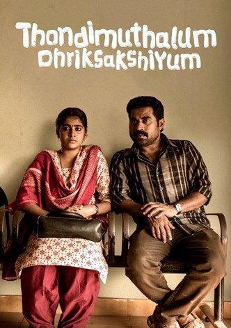 Thondimuthalum Driksakshiyum