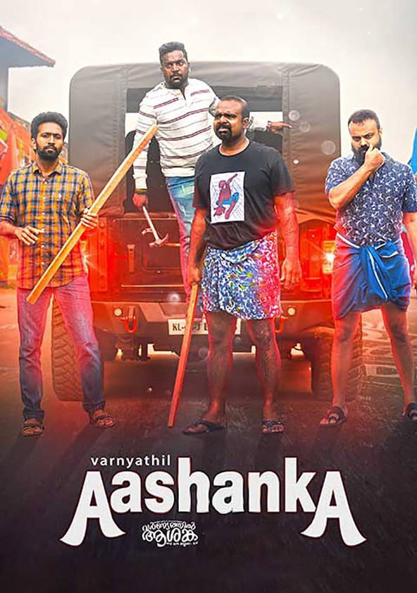 Varnyathil Aashanka streaming where to watch online