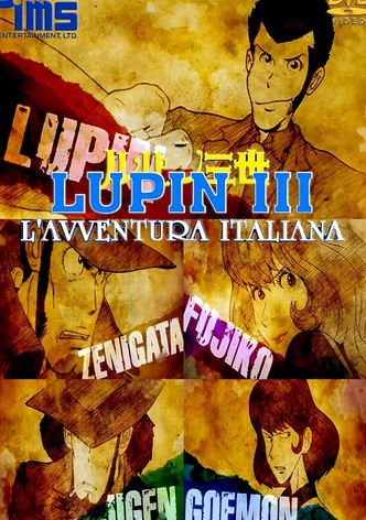Lupin III - S04 - L'avventura italiana