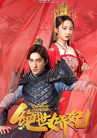 Exquisite Concubine