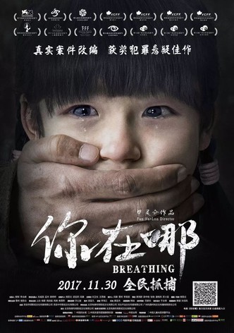 Breathing