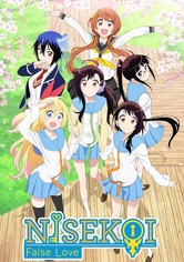 Nisekoi