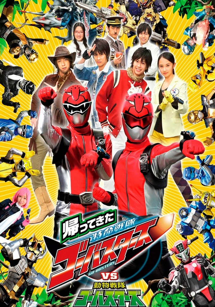 They're Back! Tokumei Sentai Go-Busters vs. Doubutsu Sentai Go-Busters