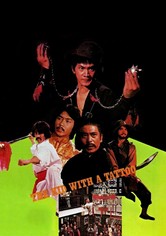 Enfant Babel rouge Qiangke