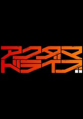 アクダマドライブ - シーズン 1