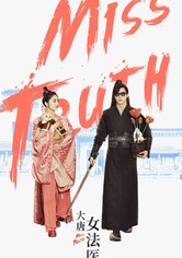 Miss Truth