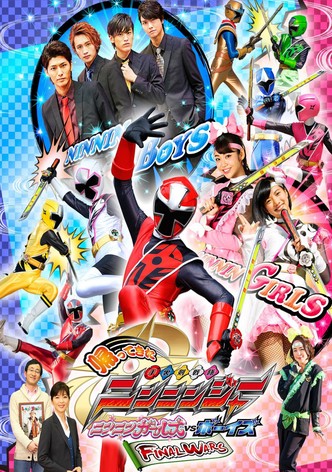 Come Back! Shuriken Sentai Ninninger: Ninnin Girls vs. Boys FINAL WARS