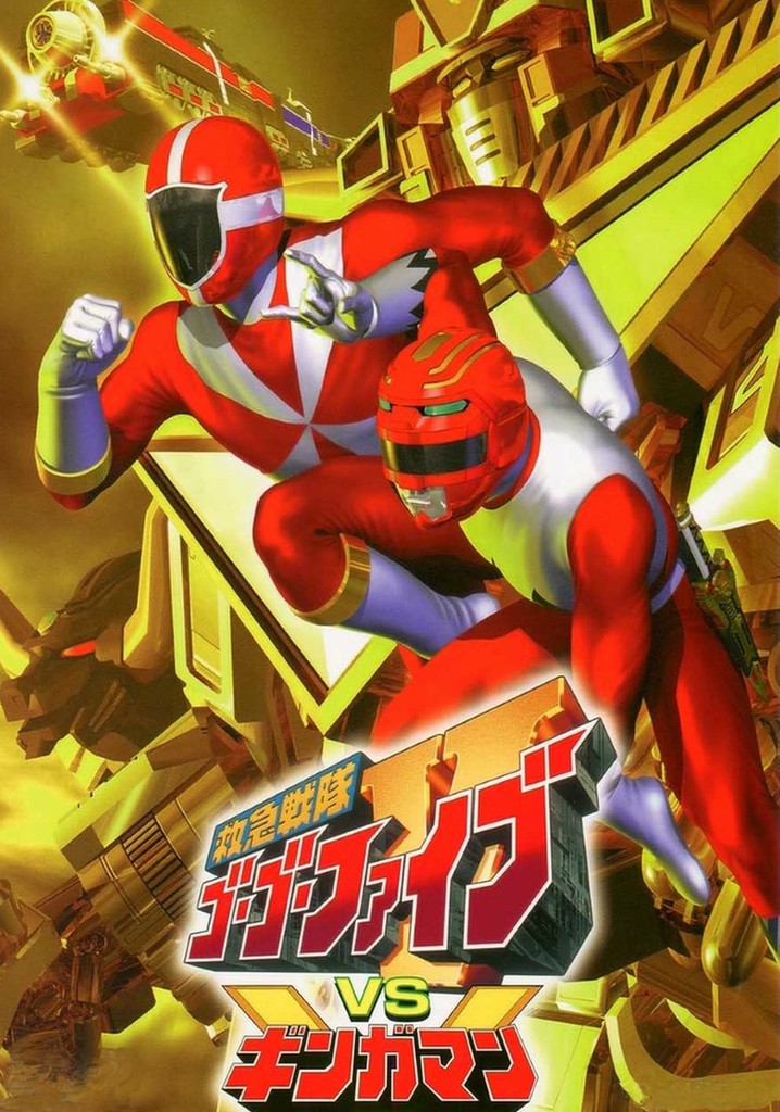 Kyuukyuu Sentai GoGoFive vs Gingaman