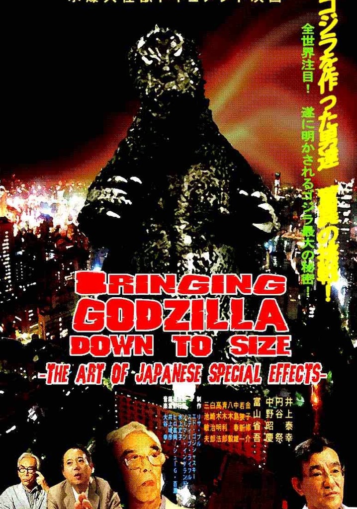 Bringing Godzilla Down to Size: The Art of Japanese Special Effects
