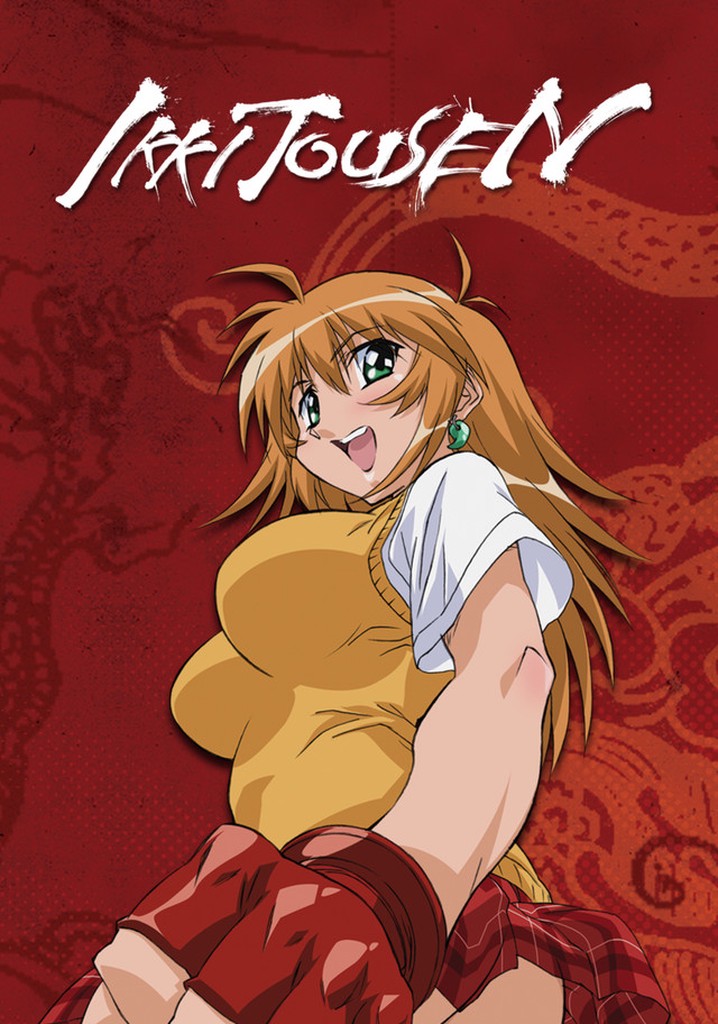 Ikki Tousen Season 6 - watch full episodes streaming online