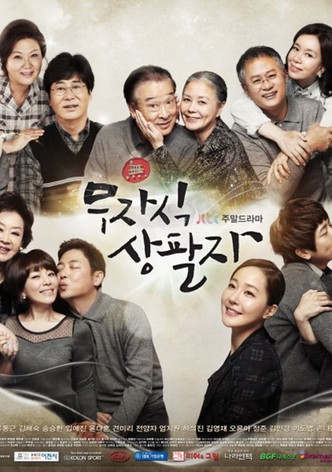 Childless comfort korean drama ep 1 eng sub new arrivals