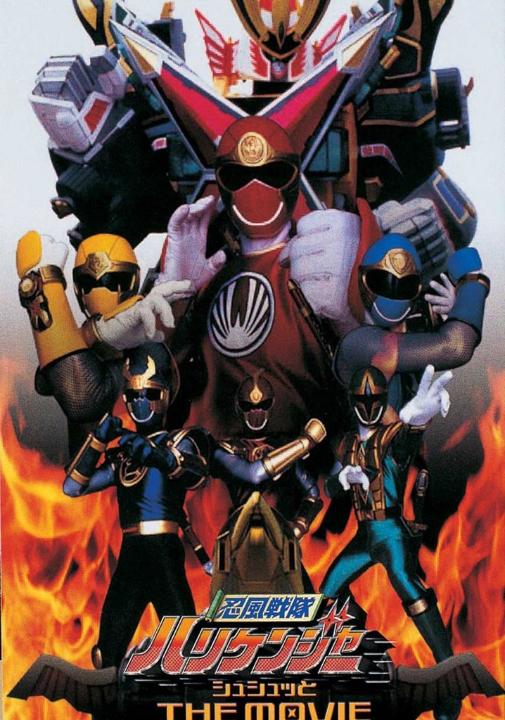 Ninpuu Sentai Hurricaneger Shushuuto: The Movie