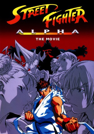 Street Fighter Alpha: The Movie