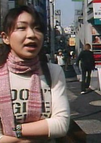 Enkô seitai rupo: Midareta seiyoku