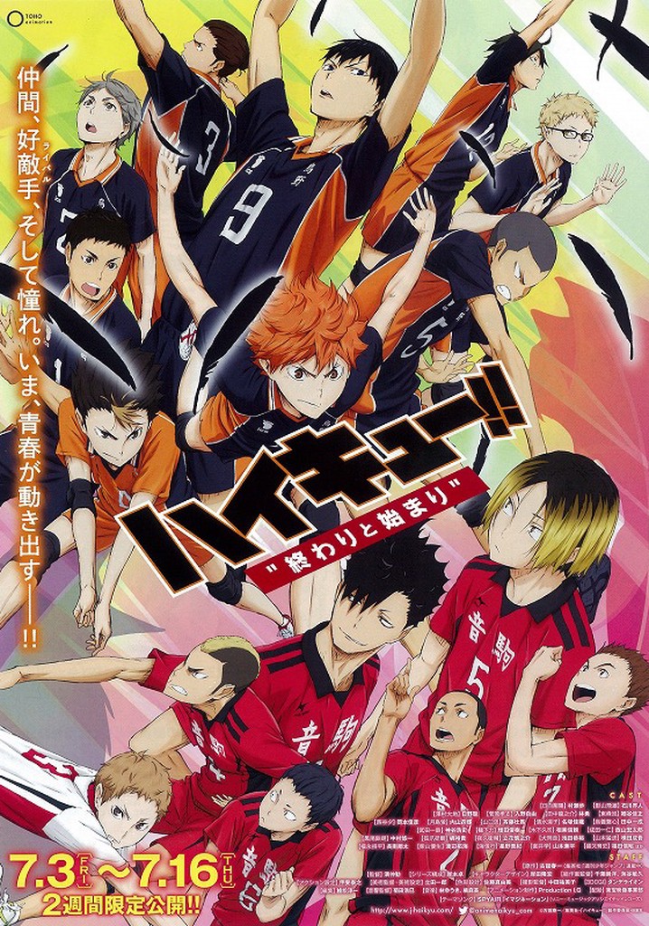 Haikyuu!! The Movie: The End and the Beginning - stream