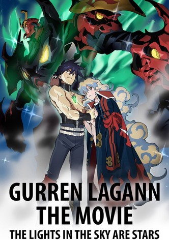Gurren Lagann The Movie 2 : The Lights in the Sky are Stars