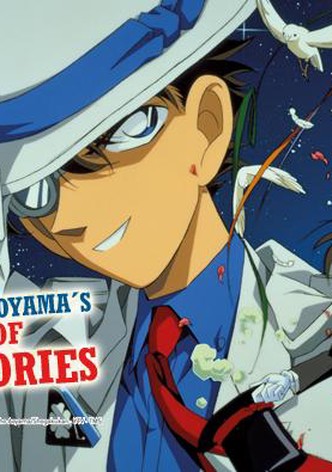 Gosho Aoyama Collection