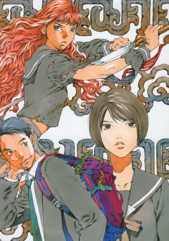 Shadow of the Moon, The Sea of Shadow