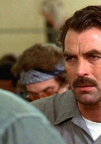 Touch 'Em All McCall