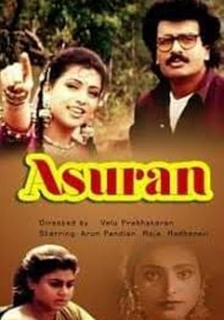 Asuran streaming where to watch movie online