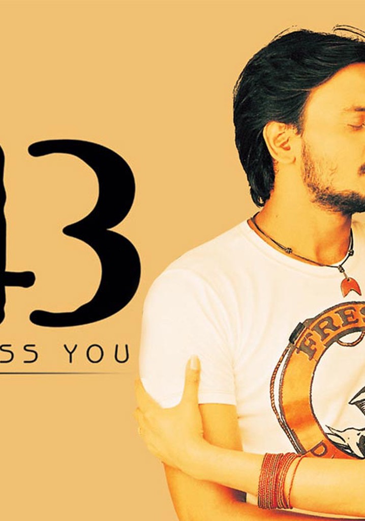 143 i miss you mp3 songs download