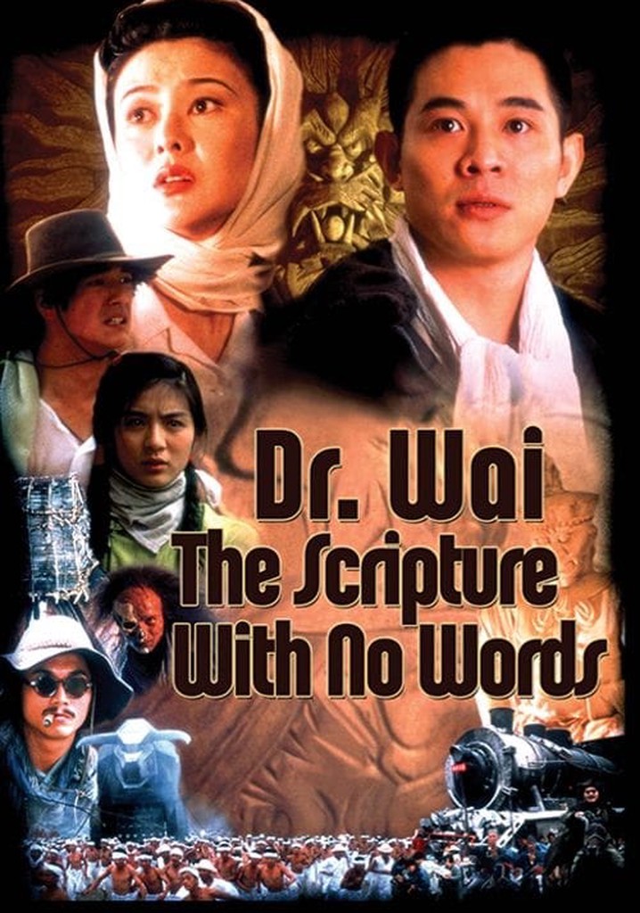 Dr. Wai in The Scripture With No Words Mao Xian Wang for sale online