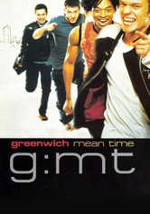 G:MT Greenwich Mean Time