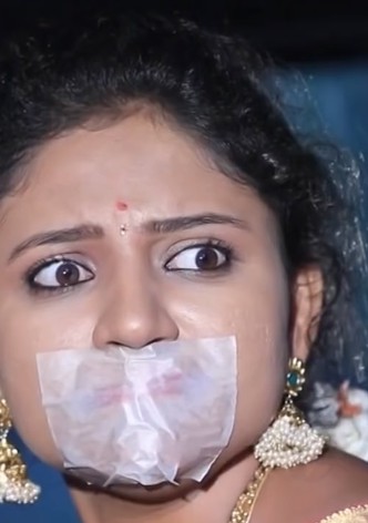 Mangala Gowri Maduve