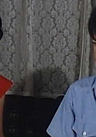 Ijôsei kokuhaku: Watashi ni ke o kudasai