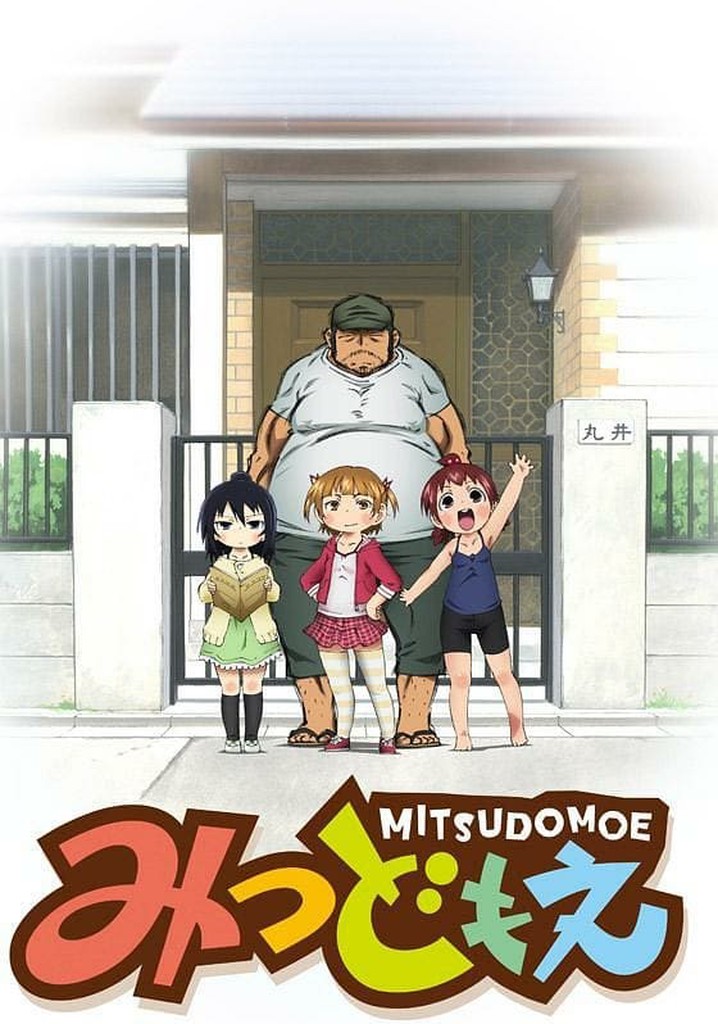 Mitsudomoe Season 1 - watch full episodes streaming online