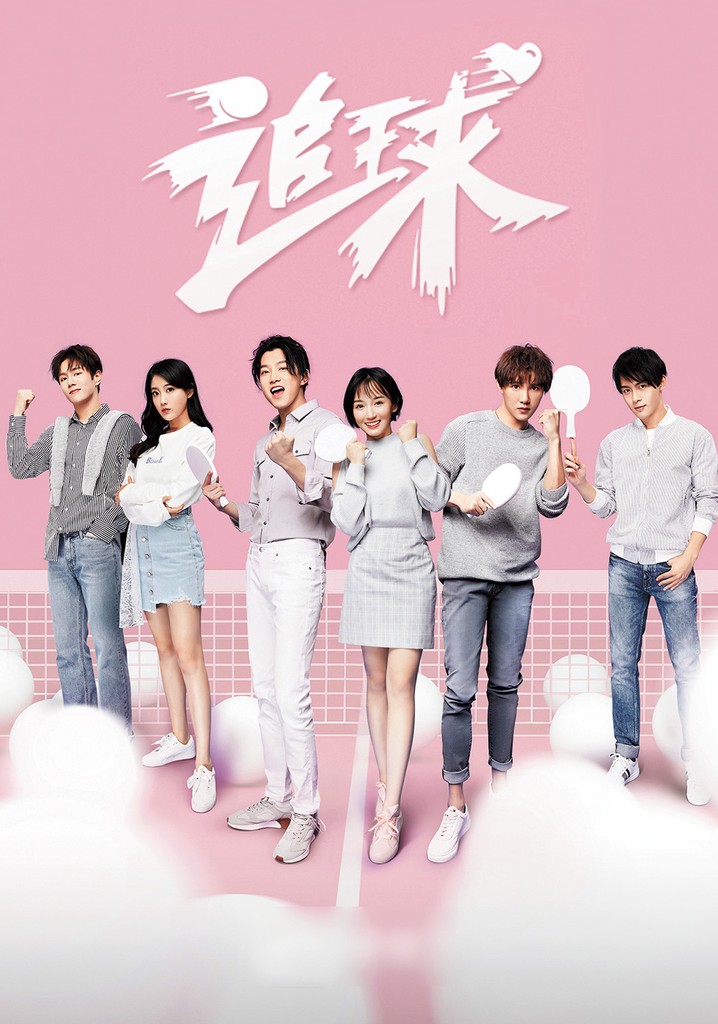 Table Tennis watch tv show stream online
