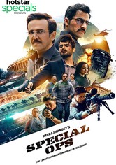 Special Ops
