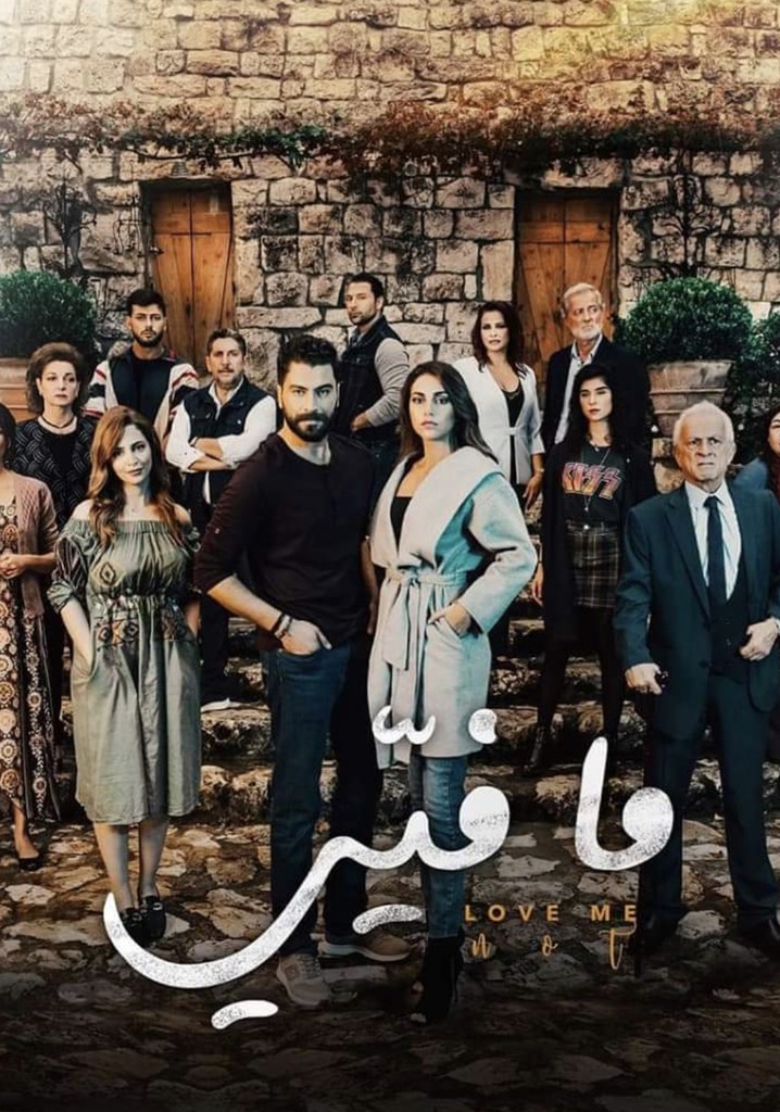 Saison 2 Love Me Not streaming où regarder les épisodes?