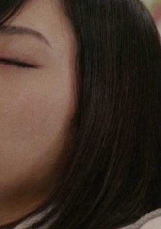Chikan ressha: Mushi no atsui shirabe
