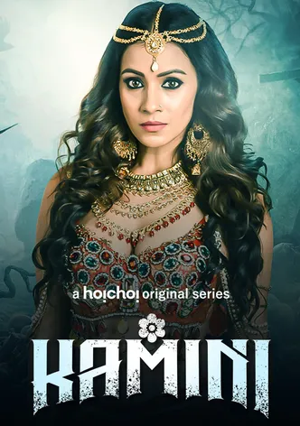 Kamini poster