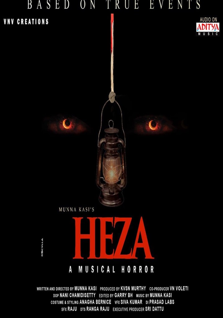 Heza