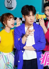 Let's go crazy on LIVE