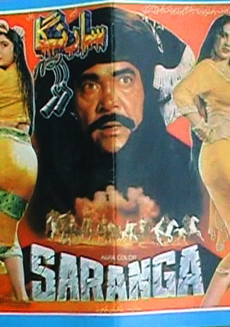 Saranga