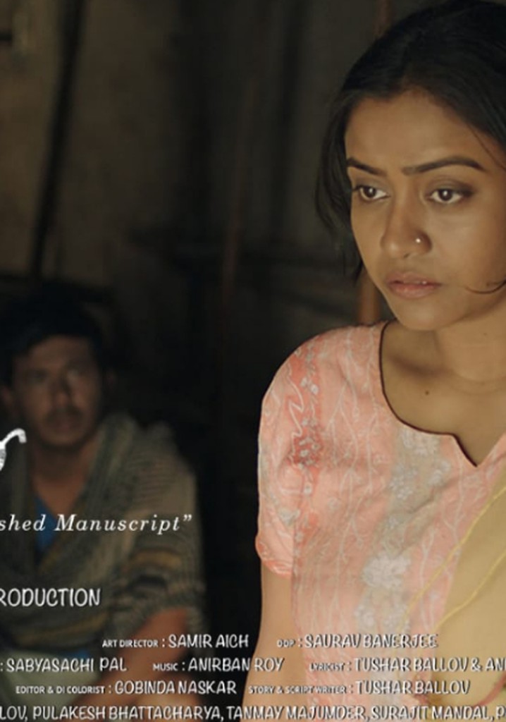 Baki Itihas (The Unfinished Manuscript)