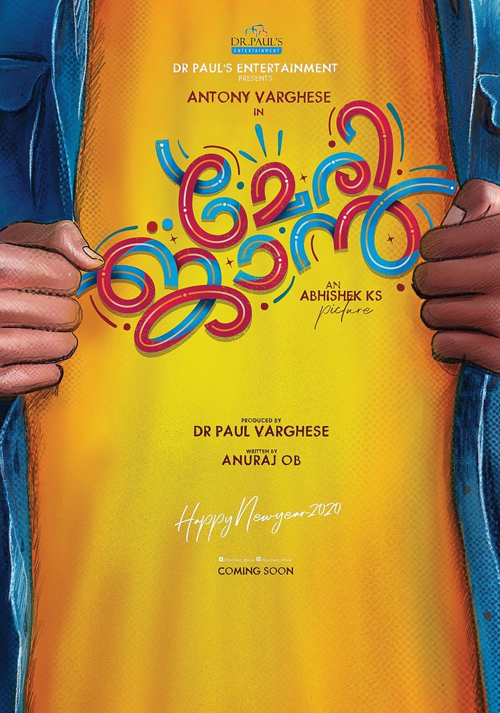 Oh Meri Laila streaming: where to watch online? Oh Meri Laila streaming: where to watch online?