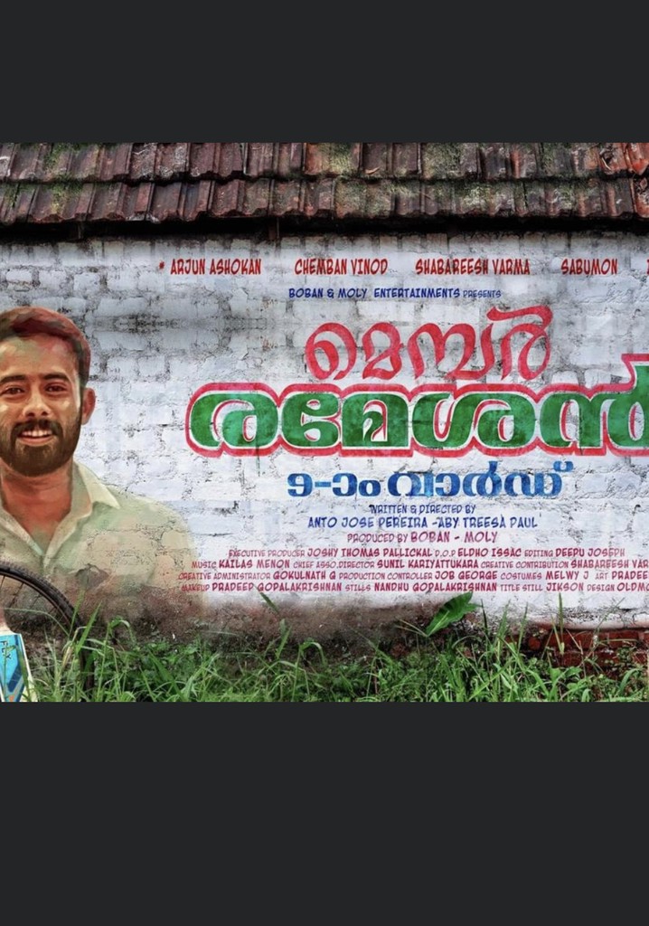 Member Rameshan 9am Ward streaming watch online