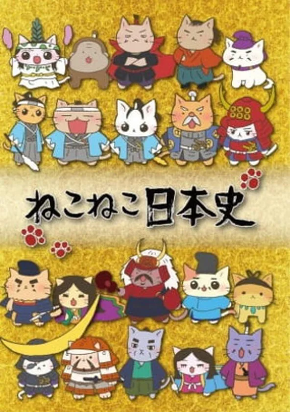 Assistir Neko Neko Nihonshi ver séries online