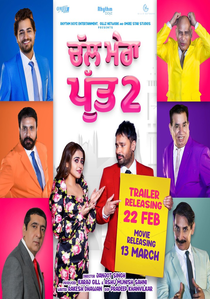 Chal Mera Putt 3 Full Movie Watch Online Chal Mera Putt - movie: watch streaming online
