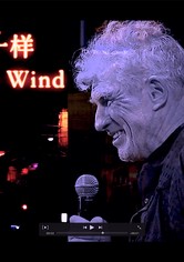 Like the Wind