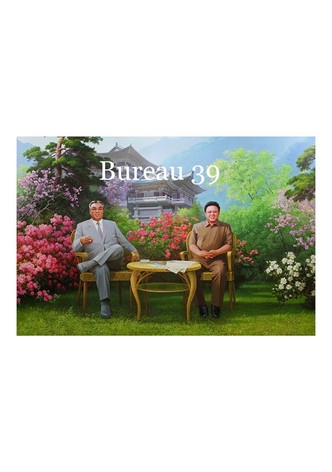 Büro 39 - Nordkoreas schwarze Kassen