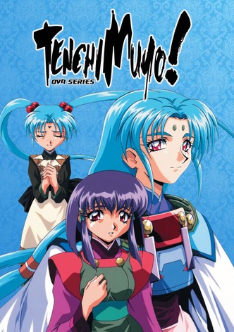 Tenchi Muyo! Ryo-Ohki