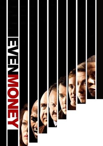 Крупная ставка