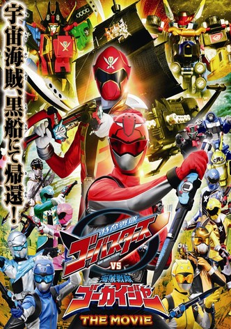 Tokumei Sentai Go-Busters vs. Kaizoku Sentai Gokaiger: The Movie