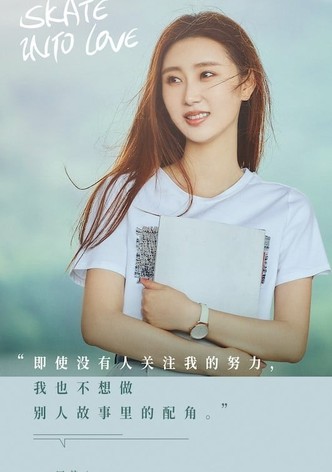 Eislauf in die Liebe